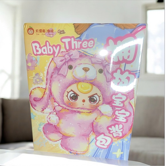 LAST ONE ☝️ Baby Three 400% Hugging Baby Blind Box Plushie Backpack - Picture 2 of 6